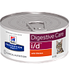 Hill's Prescription Diet i/d Feline