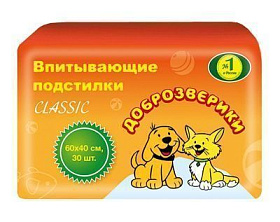 Доброзверики Classic впитывающие подстилки 60x60