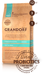 Grandorf 4 Meat & Brown Rice