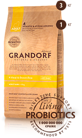 Grandorf 4 Meat & Brown Rice Mini
