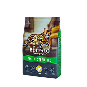 MR. BUFFALO STERILIZED курица