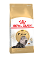 Royal Canin Persian