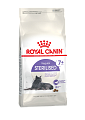 Royal Canin Sterilised 7+