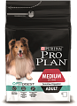 Pro Plan Medium Adult Sensitive Digestion Lamb