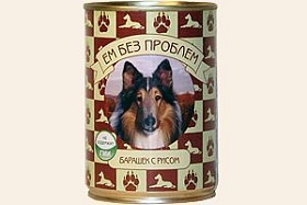 Ем без проблем