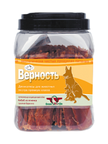 GreenQZin Верность