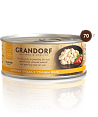 Консервы для кошек Grandorf куриная грудка с утиным филе