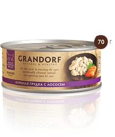 Консервы для кошек Grandorf куриная грудка с лососем
