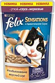 Felix Sensations с уткой и морковью в соусе