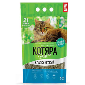 Котяра Классический Комкующийся наполнитель
