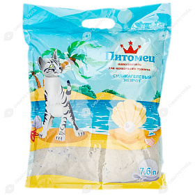 Питомец ЖЕМЧУГ силикагель