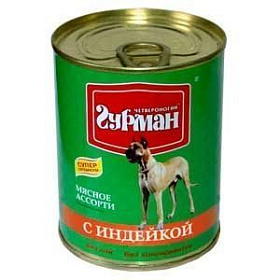 Четвероногий Гурман консервы для собак с индейкой