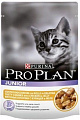 Pro Plan Pouch Junior Chicken