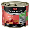 Animonda Gran Carno Sensitiv c говядиной
