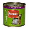 Четвероногий Гурман паштет для собак с говядиной