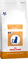 Royal Canin VetDiets Senior Consult Stage 1