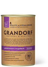 Grandorf Dog Кабан с индейкой