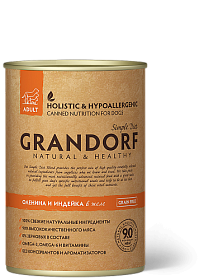 Grandorf Dog Гусь Индейка в желе