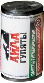 Пакеты Фармакс "Айда гулять"