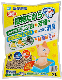 Happy Pet ультракомкующийся растительный