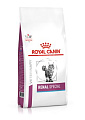 Royal Canin VetDiets Renal Special RSF