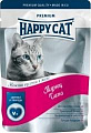 Happy Cat с тунцом в желе