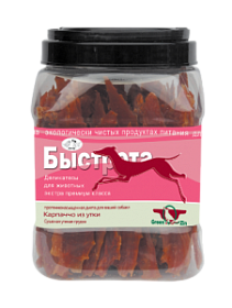 GreenQZin Быстрота