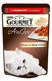 Gourmet A La Carte с говядиной и овощами в подливе