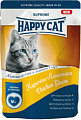 Happy Cat с курицей в соусе