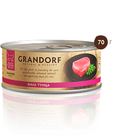 Консервы для кошек Grandorf филе тунца