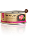 Консервы для кошек Grandorf филе тунца