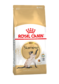 Royal Canin Siamese