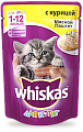 Whiskas для котят паштет с курицей