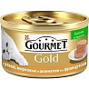 Gourmet Gold с уткой, морковью и шпинатом