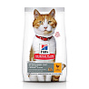 Hill's SP Feline Sterilised Cat Young Adult со вкусом курицы