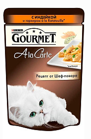 Gourmet A La Carte с индейкои и овощами в подливе