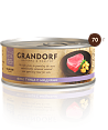 Консервы для кошек Grandorf филе тунца с мидиями