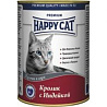 Happy Cat с кроликом и индейкой в соусе