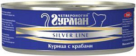 Четвероногий Гурман Сильвер для кошек с курицей и крабами в желе