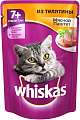 Whiskas 8 + мясной паштет из телятины