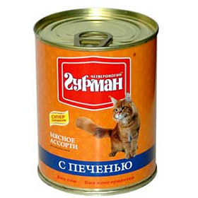 Четвероногий Гурман консервы для кошек с языком