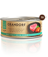 Консервы для кошек Grandorf филе тунца с лососем
