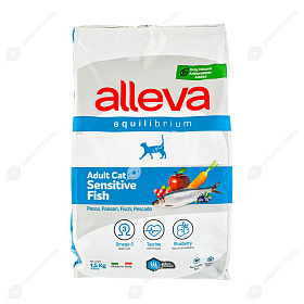 ALLEVA EQUILIBRIUM SENSITIVE FISH