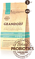 Grandorf 4 Meat & Brown Rice Indoor