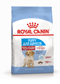Royal Canin Medium Puppy