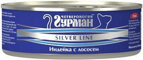 Четвероногий Гурман Сильвер для кошек с индейкой и лососем в желе