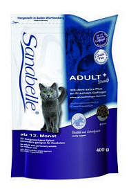 Sanabelle Adult Ostrich