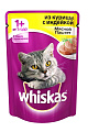 Whiskas мясной паштет из курицы и индейки