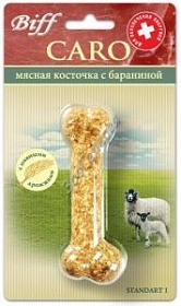 Biff Caro косточка с бараниной