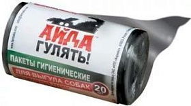 Пакеты Фармакс "Айда гулять" биоразлагаемые